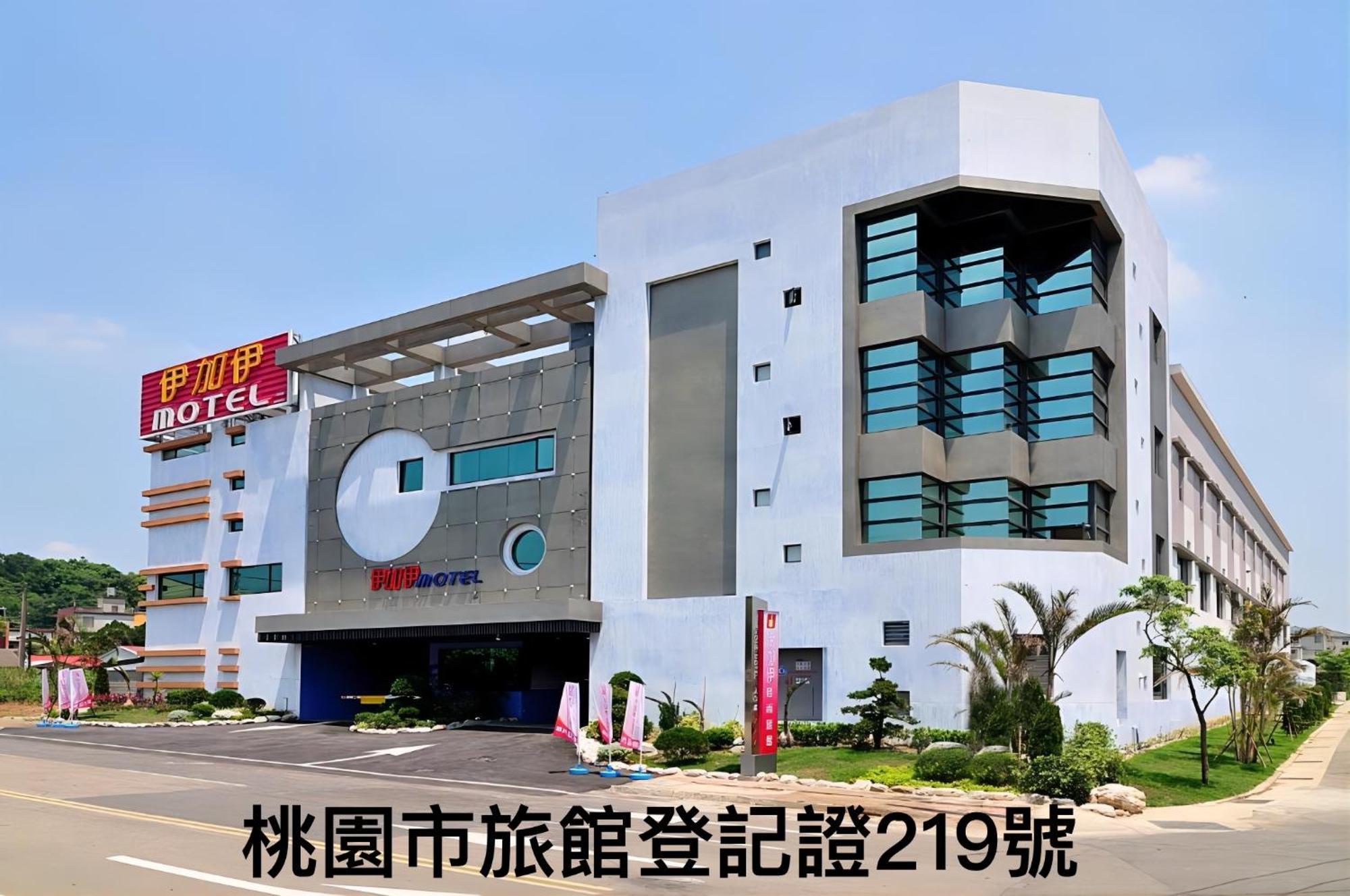 One + One Motel Longtan Exterior foto