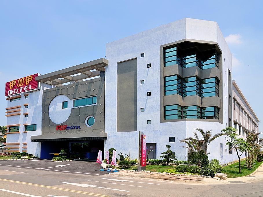 One + One Motel Longtan Exterior foto